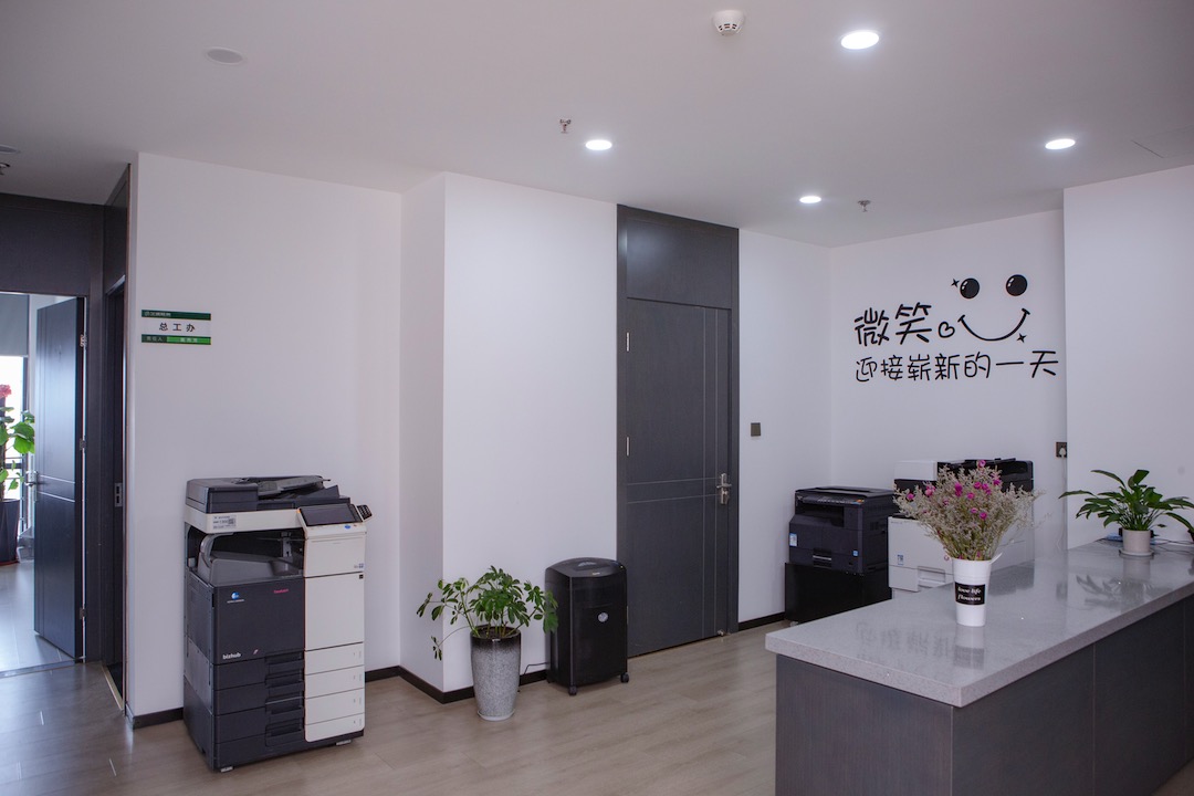办公室环境